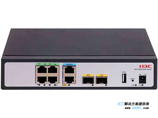 华三H3C MSR1004-G路由器 RT-MSR1004-G （H3C MSR1004-G路由器主机(2*GE(SFP),5*GE(RJ45))）