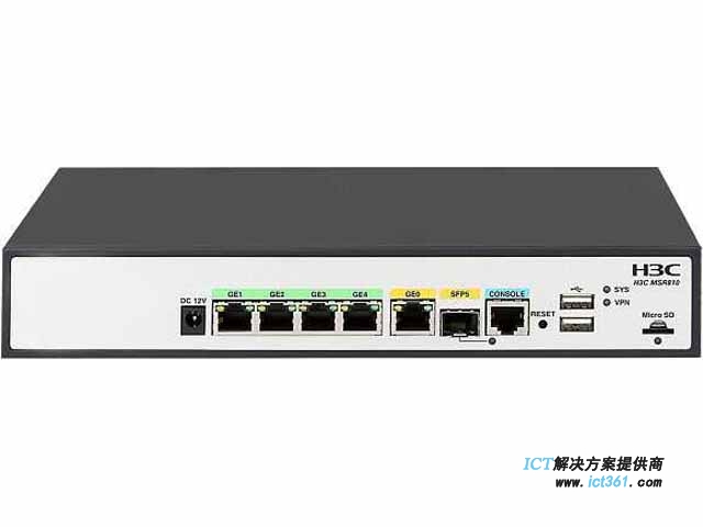 华三H3C MSR810路由器 RT-MSR810（H3C MSR810 企业级6端口千兆路由器）