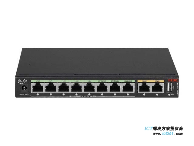 H3C 小贝优选 UR7208-P-E路由器 华三RT-UR7208-P-E 10口全千兆PoE路由器(2GE WAN,8GE LAN(5GE LAN,3GE LAN/WAN,110W PoE+))