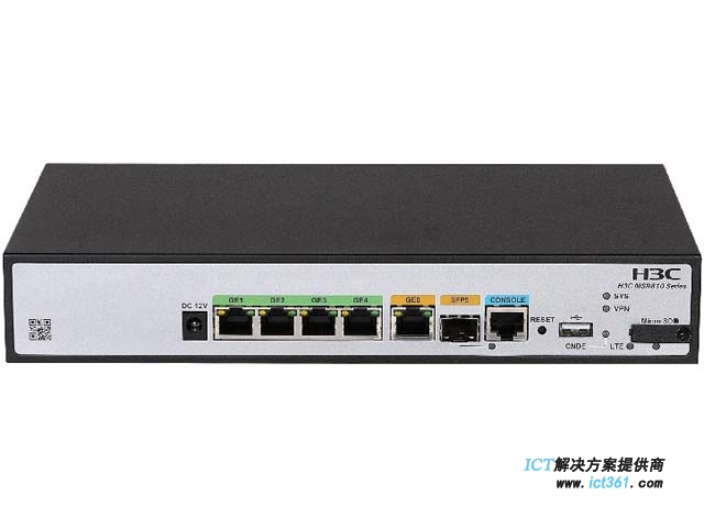 华三H3C MSR810-CNDE-SJK路由器 RT-MSR810-CNDE-SJK（H3C MSR810企业级6端口千兆国密加密路由器(支持SM1/2/3/4,SJM1948)）